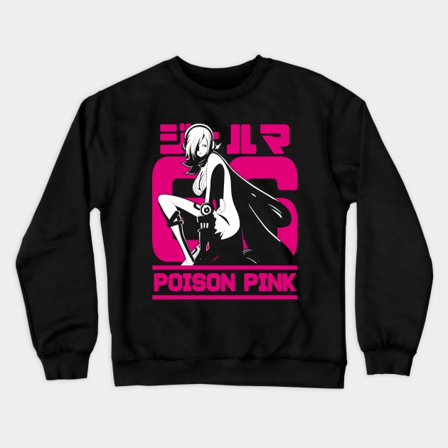 Germa 66, Poison Pink S Crewneck Sweatshirt by Xieghu